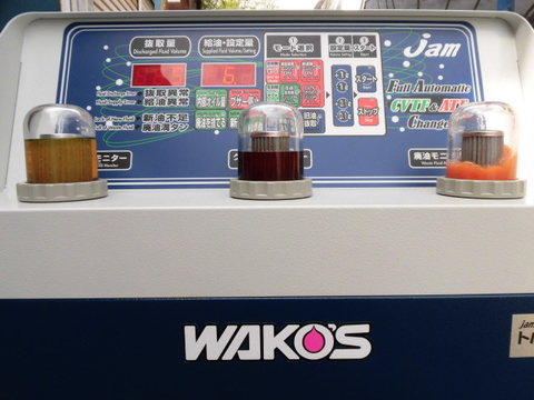 WAKO'S ATF P-S ワコーズプレミアムスペック | 【湘南・車検